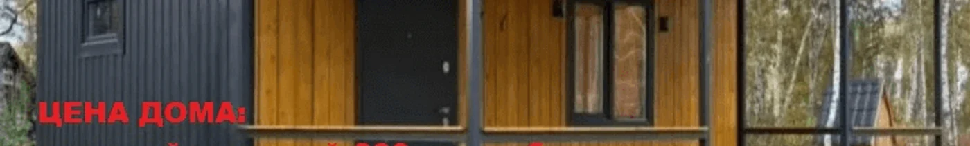 95a43c44-0ec5-474d-9423-2dc0810703df-безымянный.png